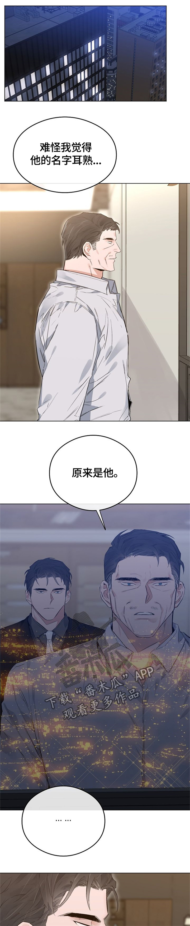 第65话0