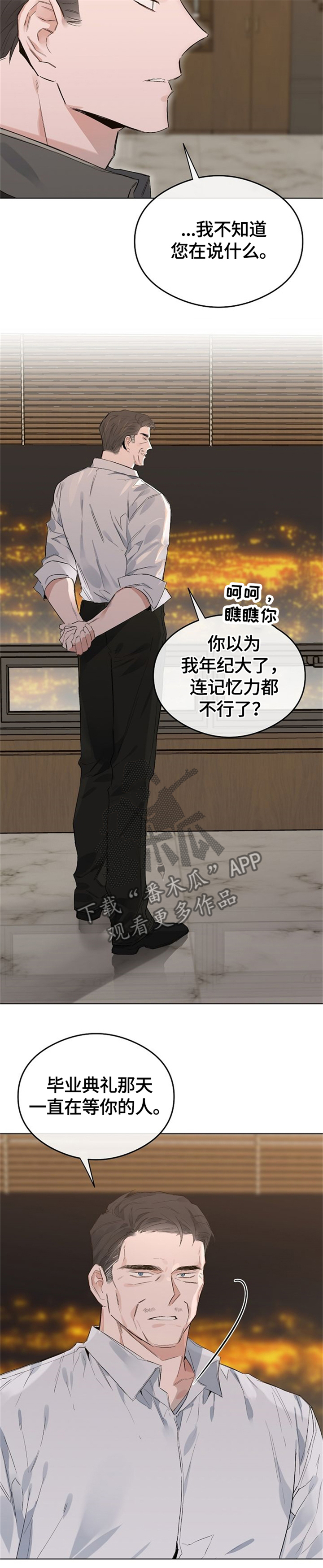 第65话1