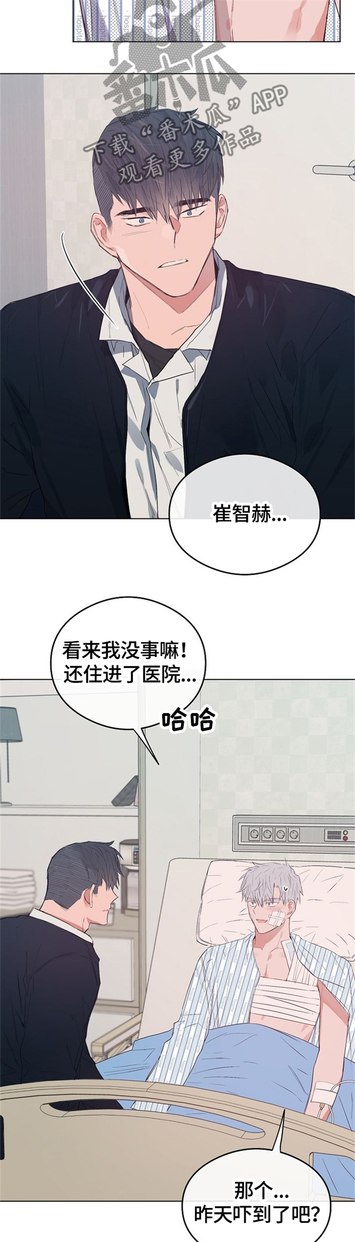 第63话1