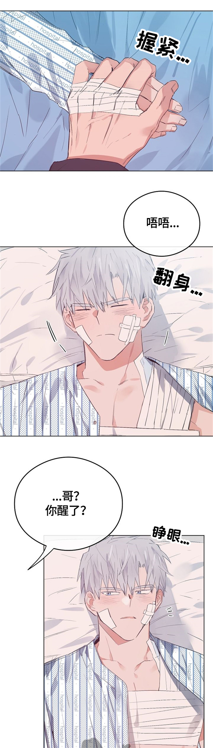 第63话0