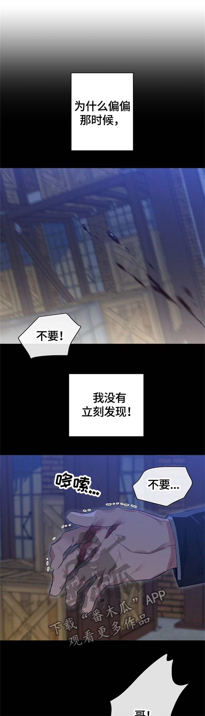 第62话0