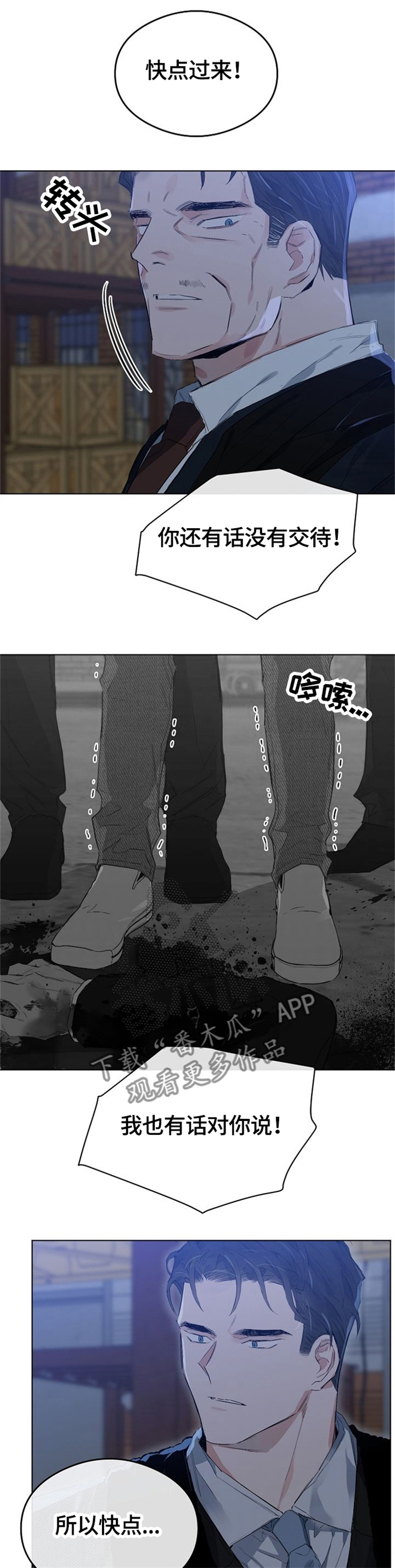 第61话0