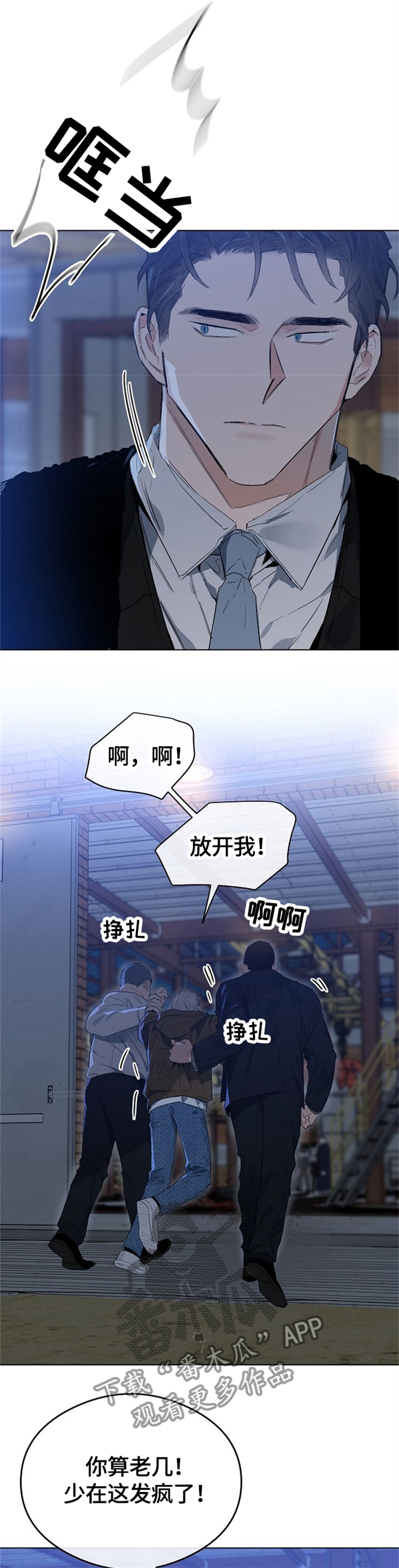 第60话0