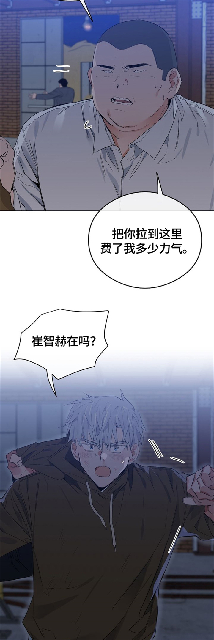 第60话1