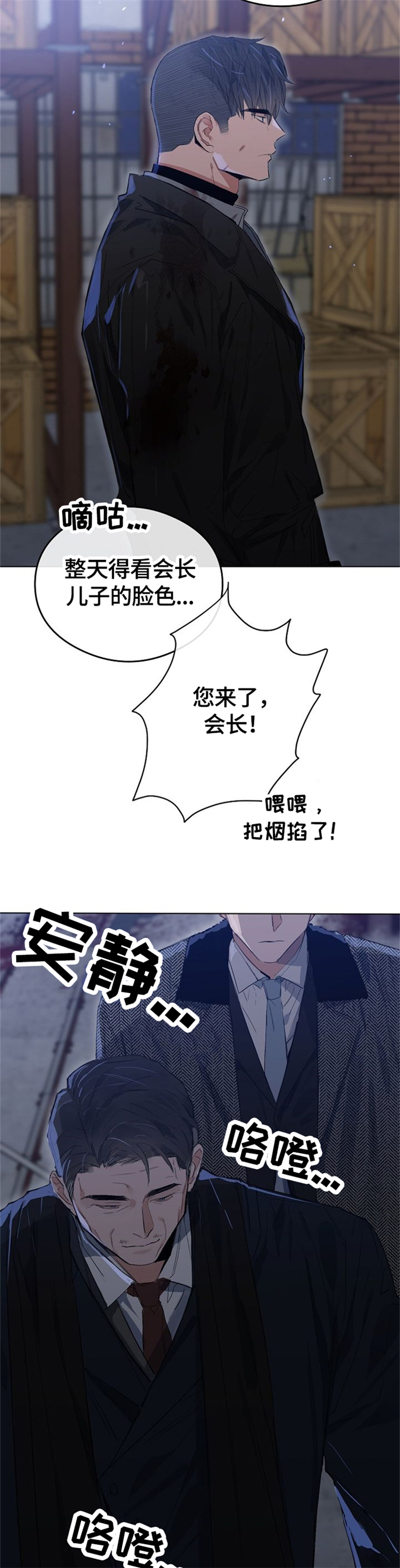 第57话1