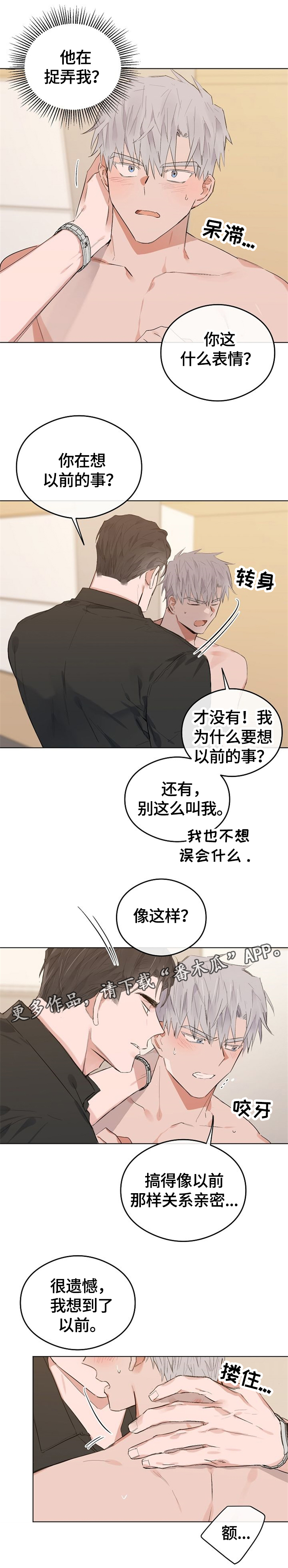 第49话0