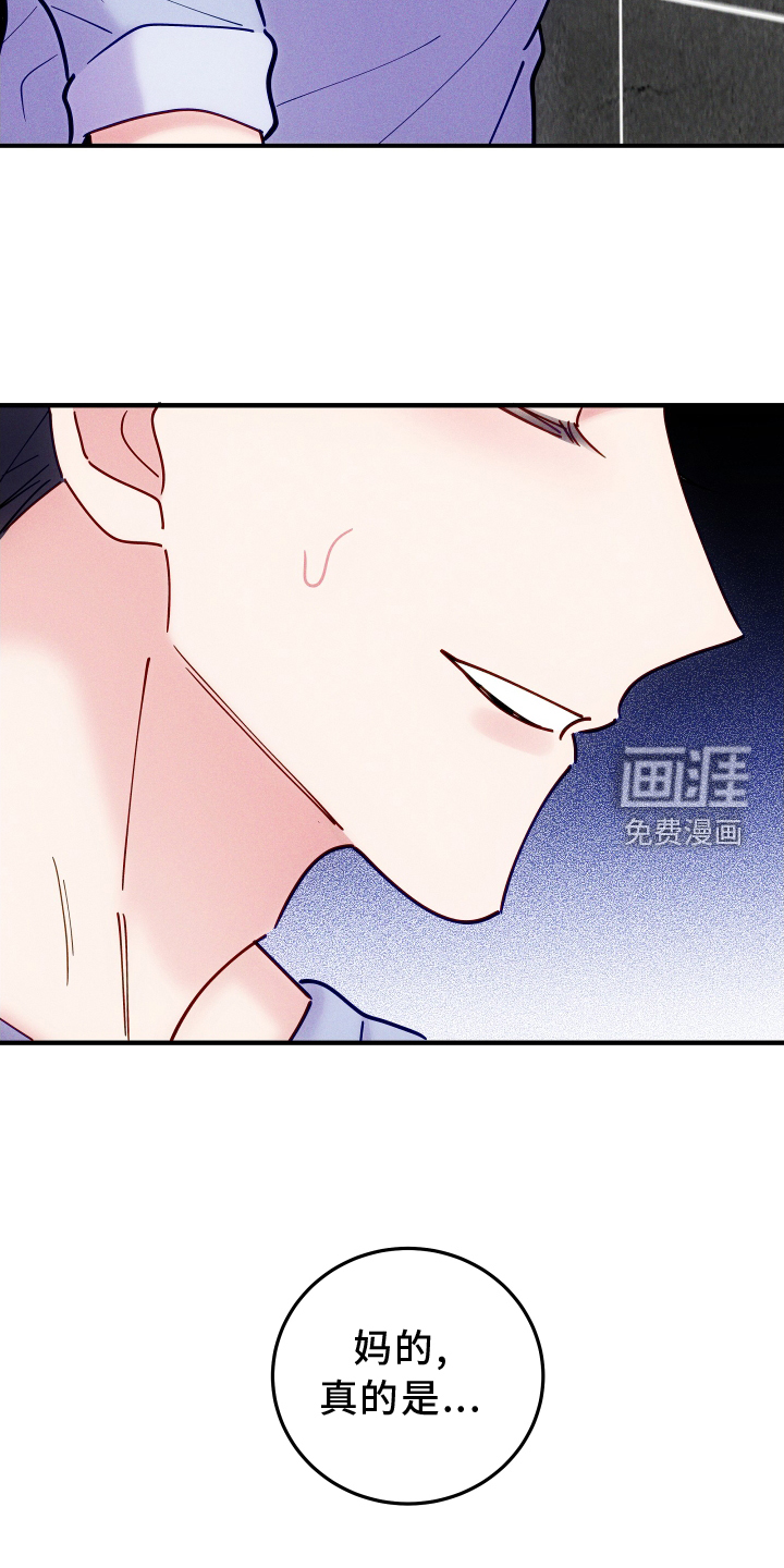 第53话19