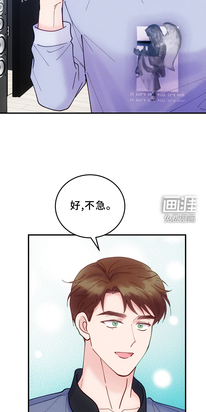 第53话9