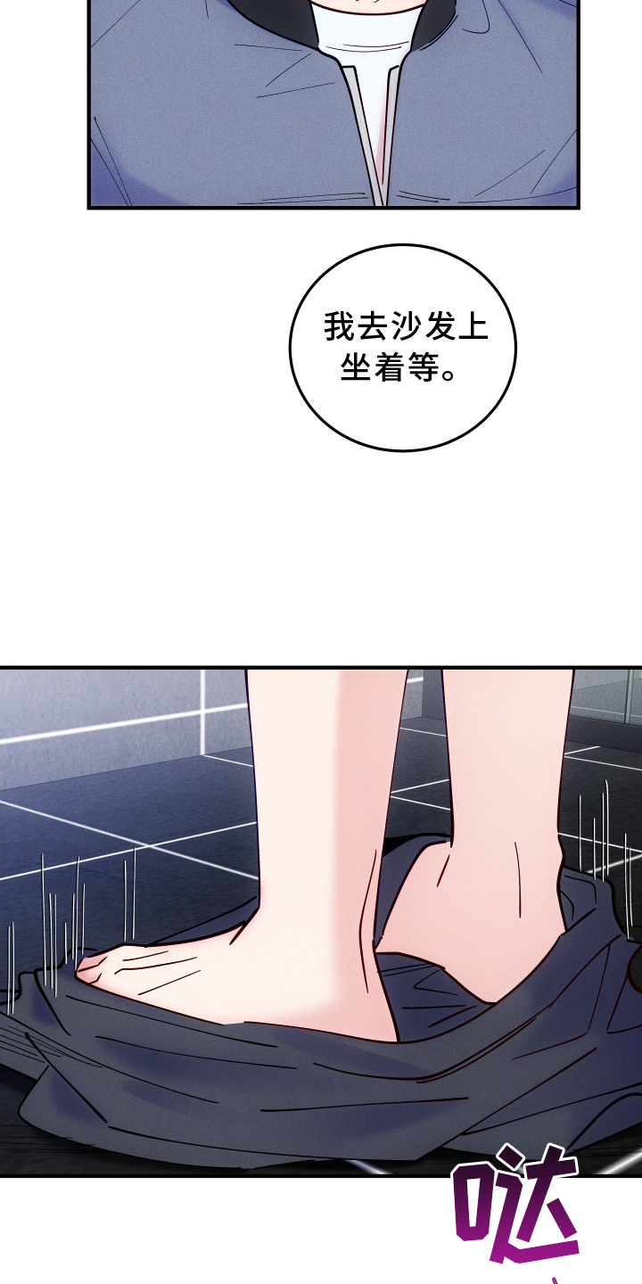 第53话10