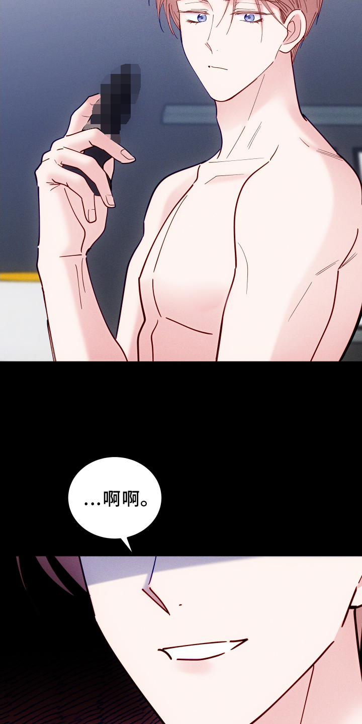 第53话16