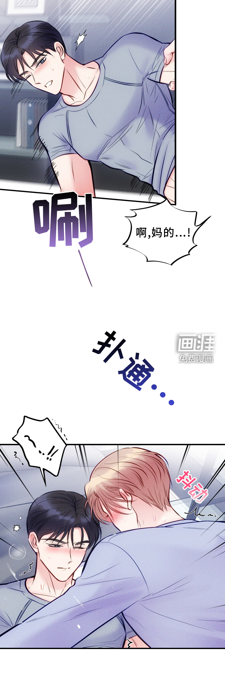第52话17