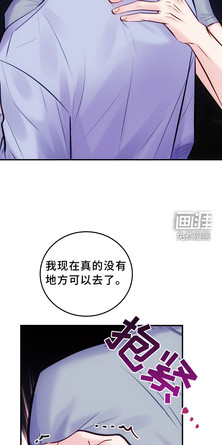 第52话11
