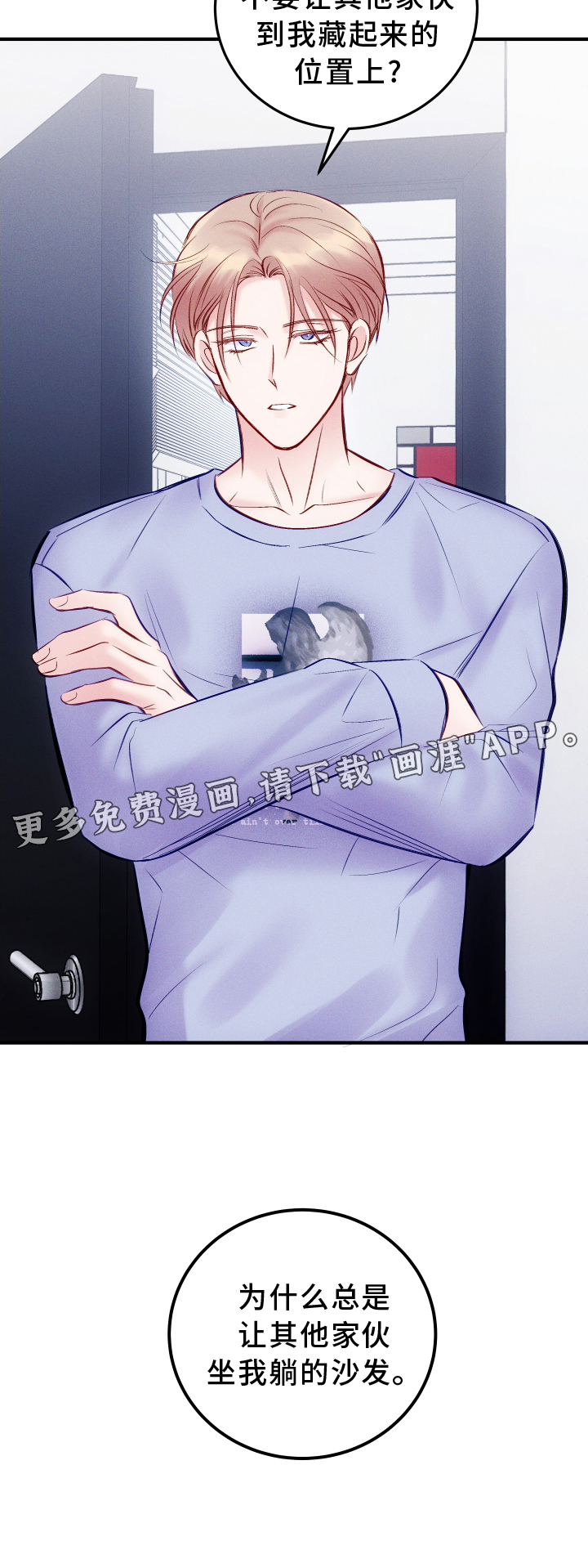 第50话25