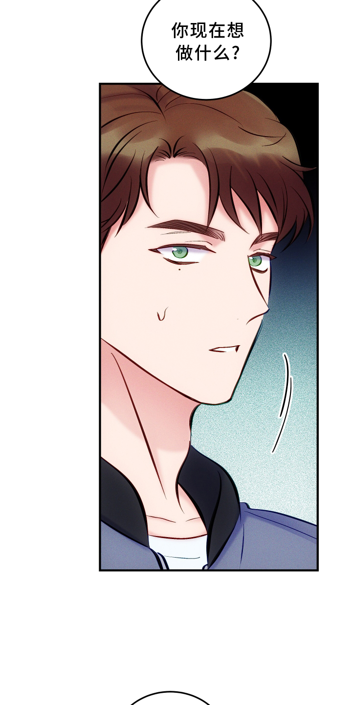 第49话6