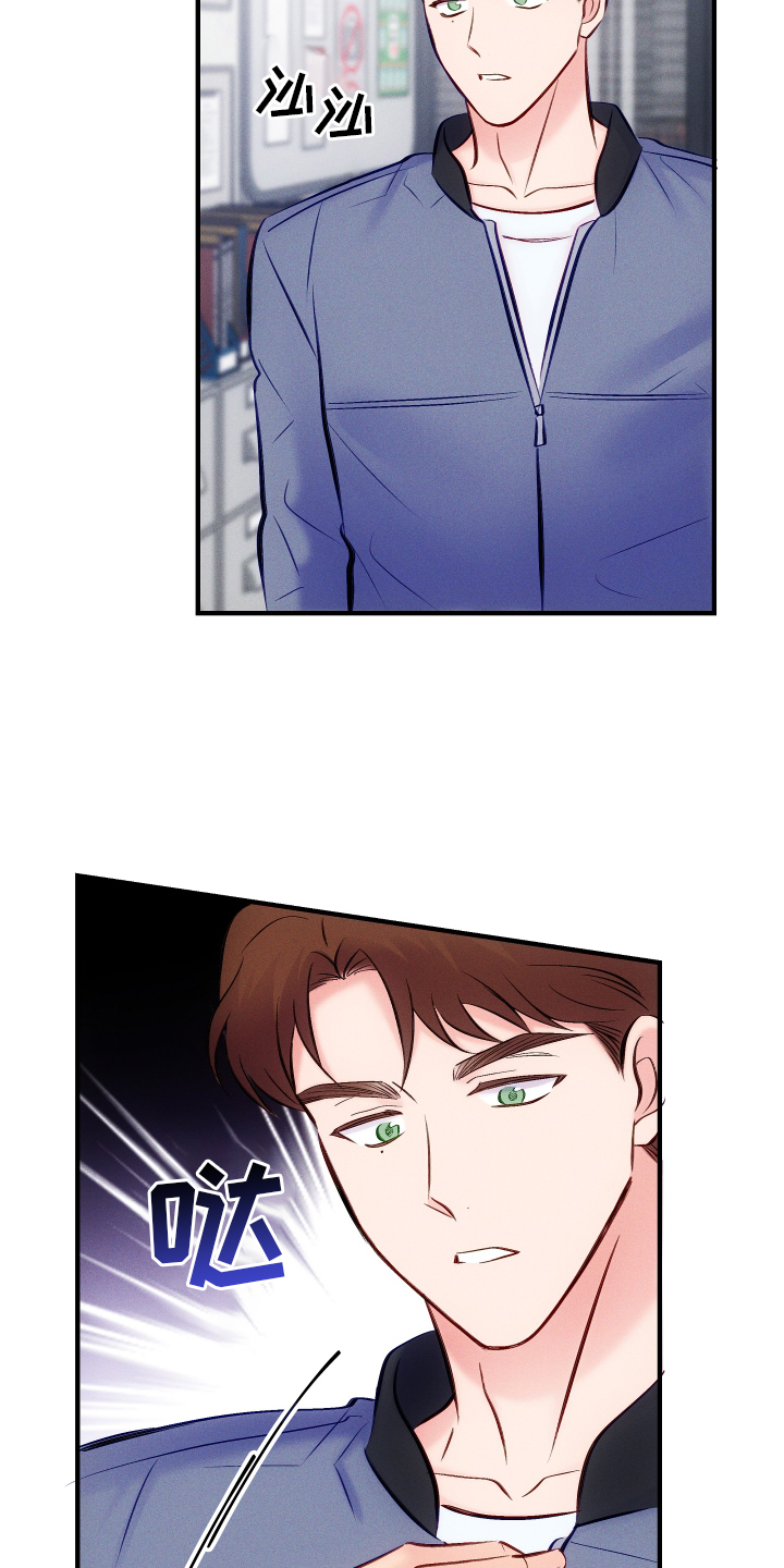 第49话13