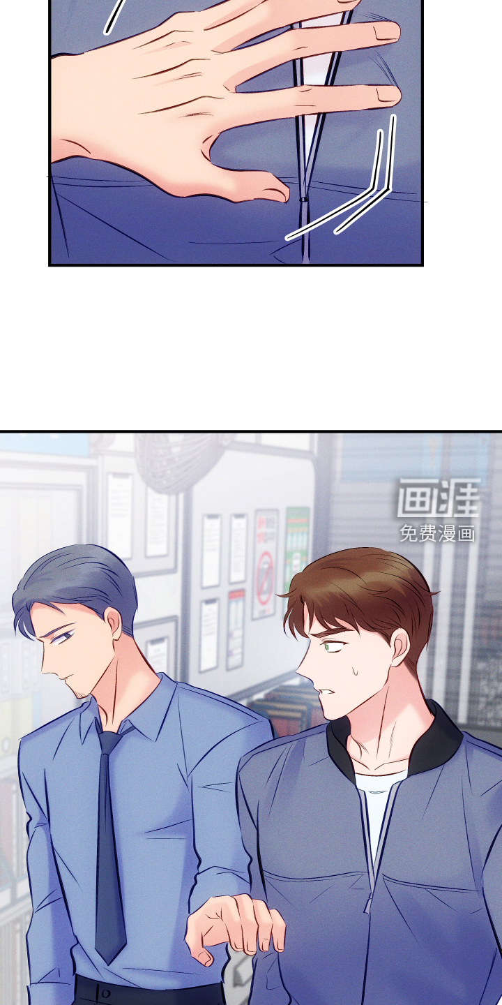 第49话14