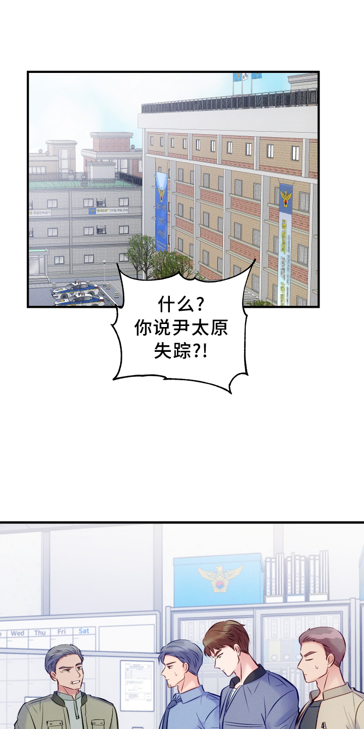 第49话0