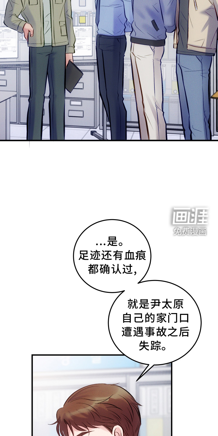 第49话1