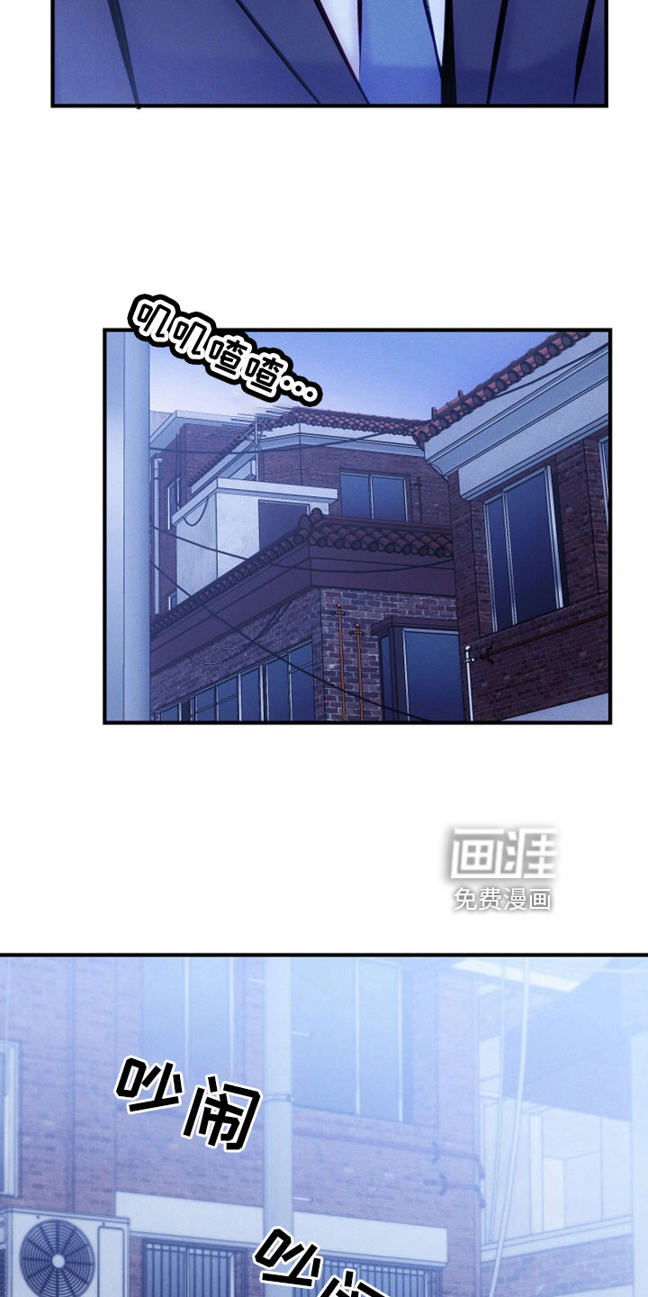 第48话22