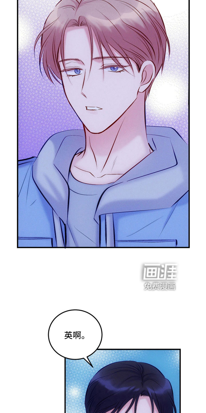 第48话9