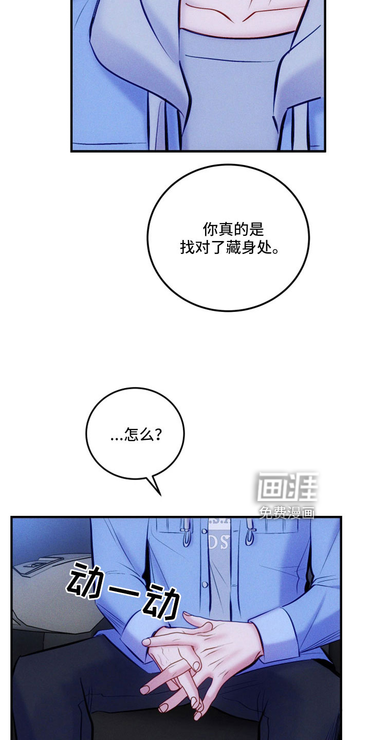 第48话15
