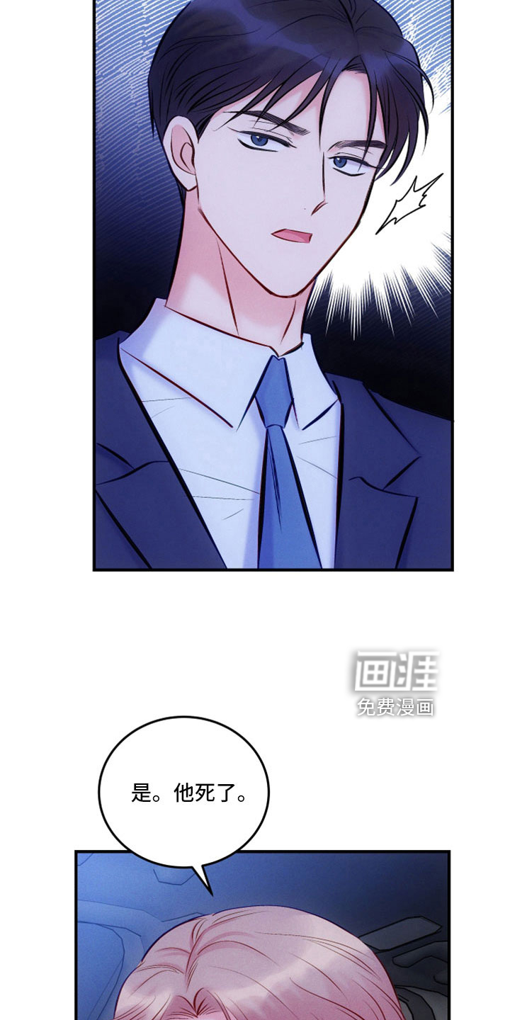 第48话1