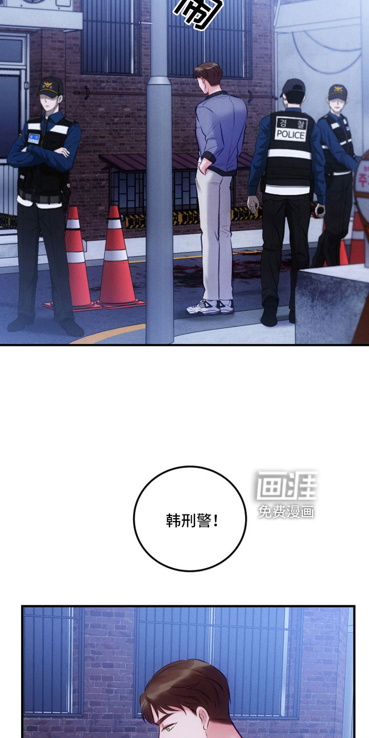第48话23
