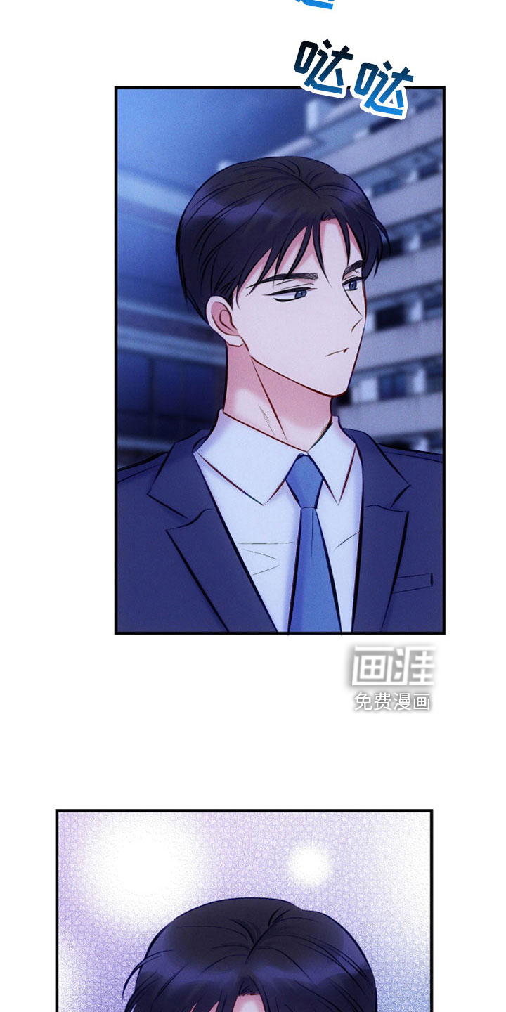 第47话12