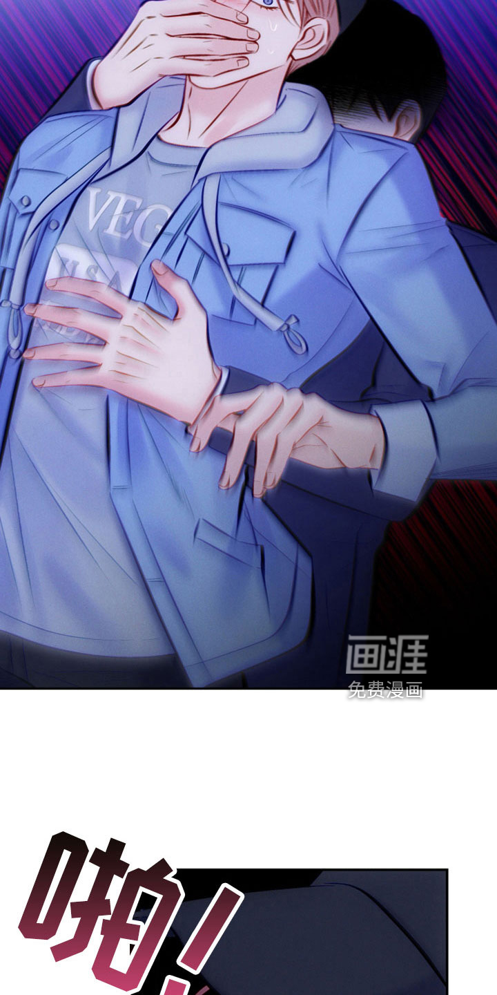 第46话6