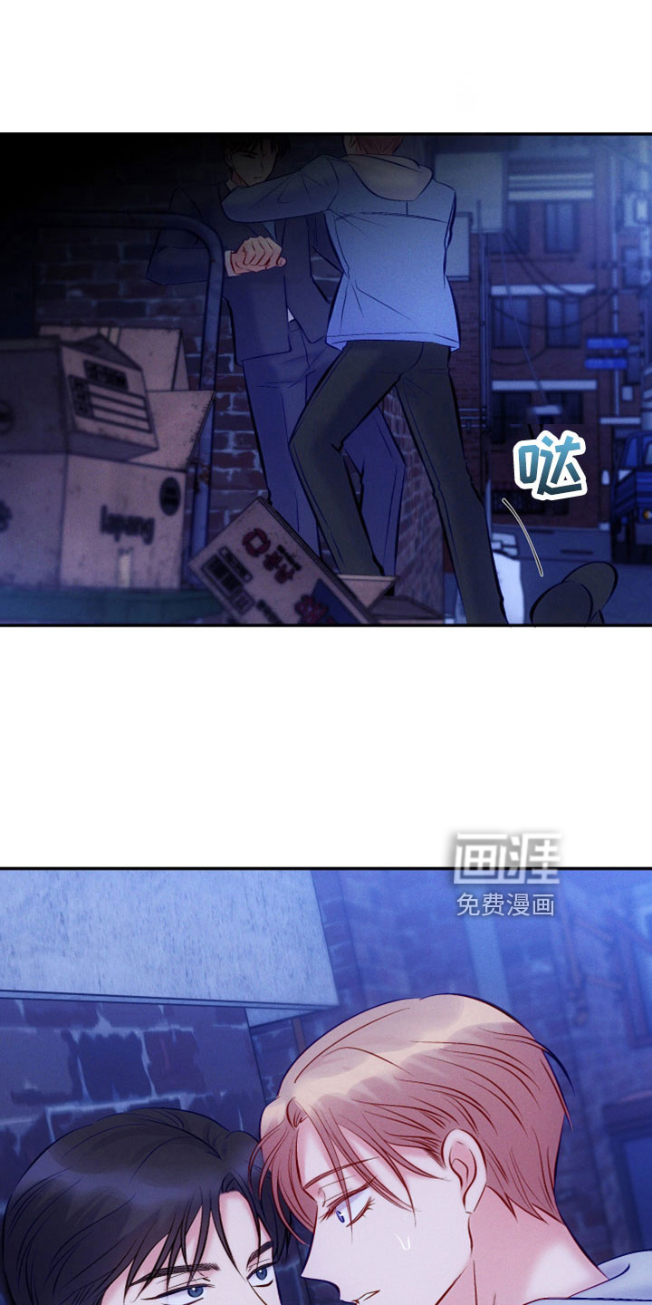 第46话8
