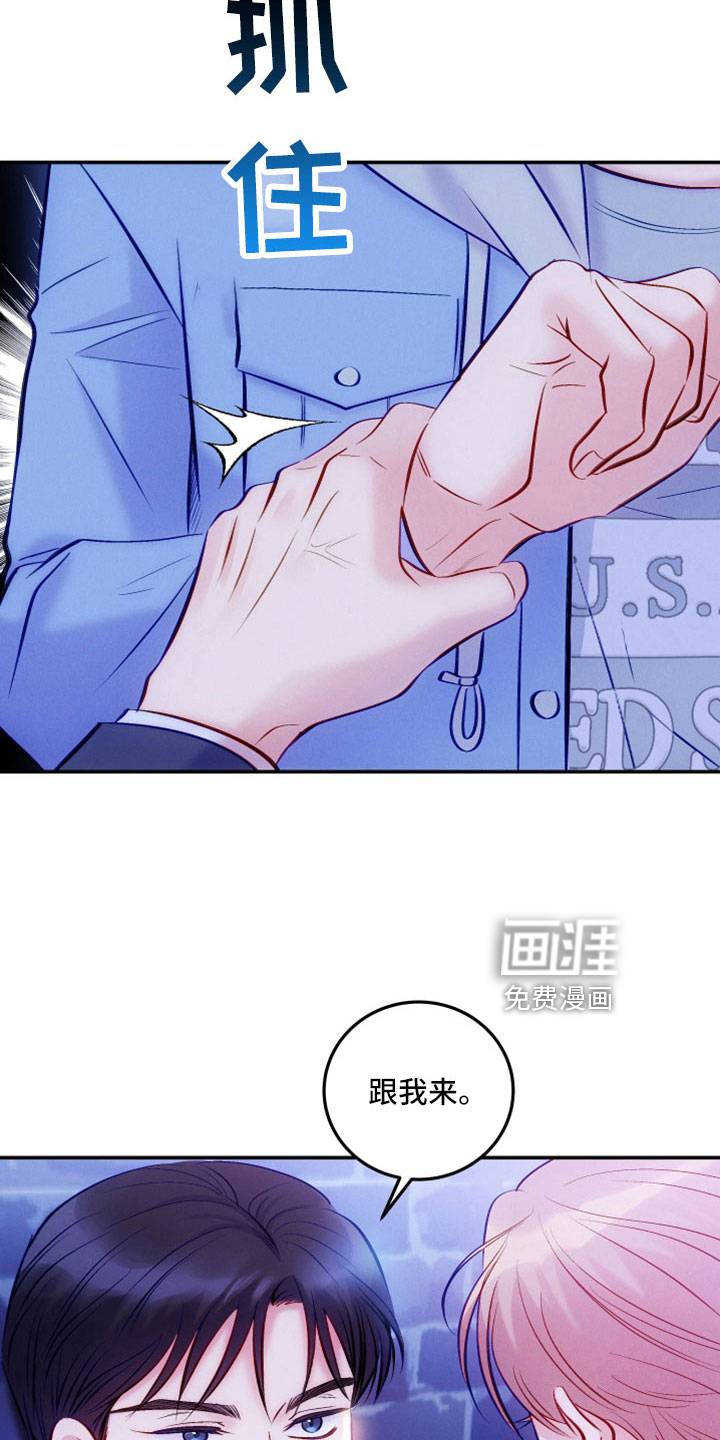 第46话20
