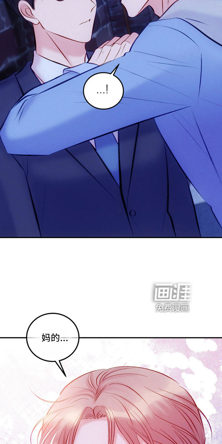 第46话9