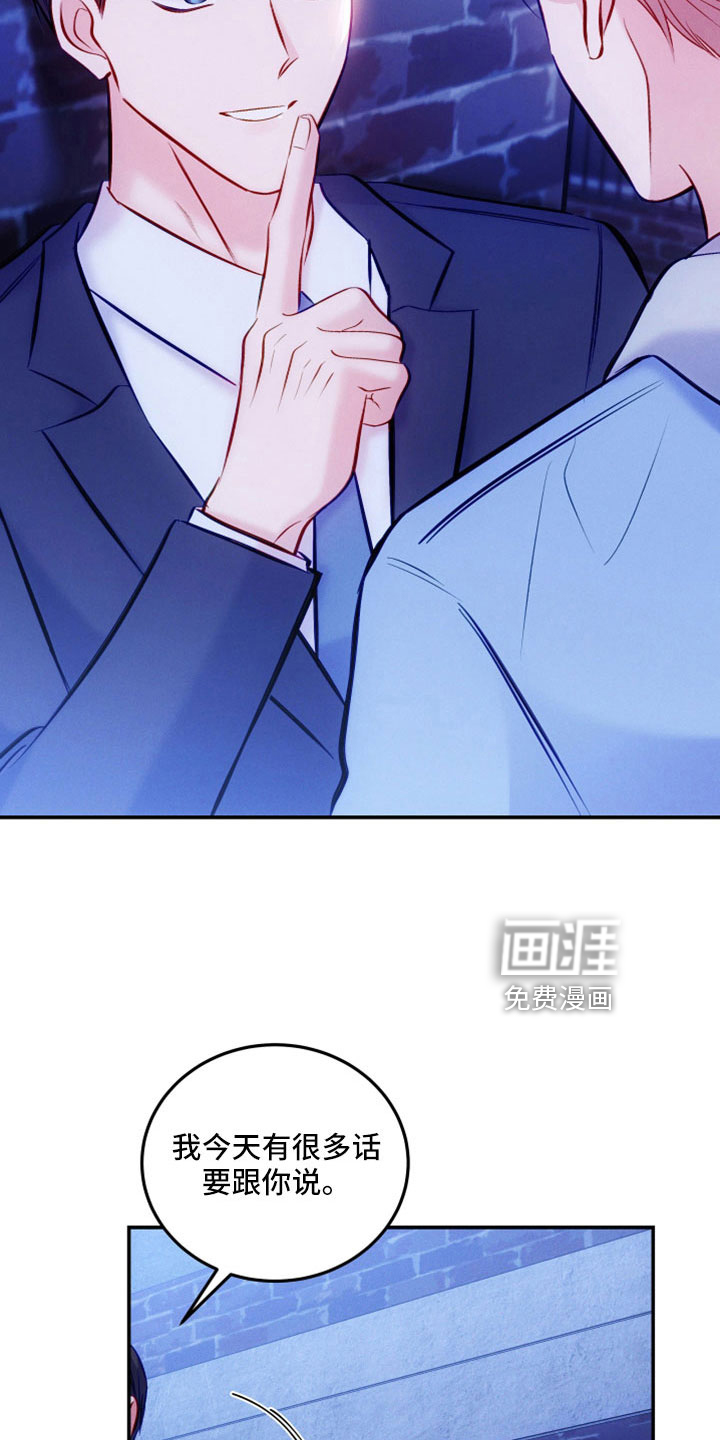 第46话21