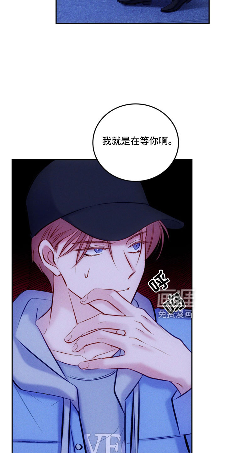 第46话2