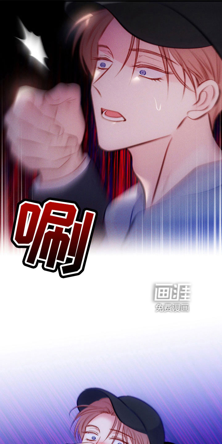 第46话5