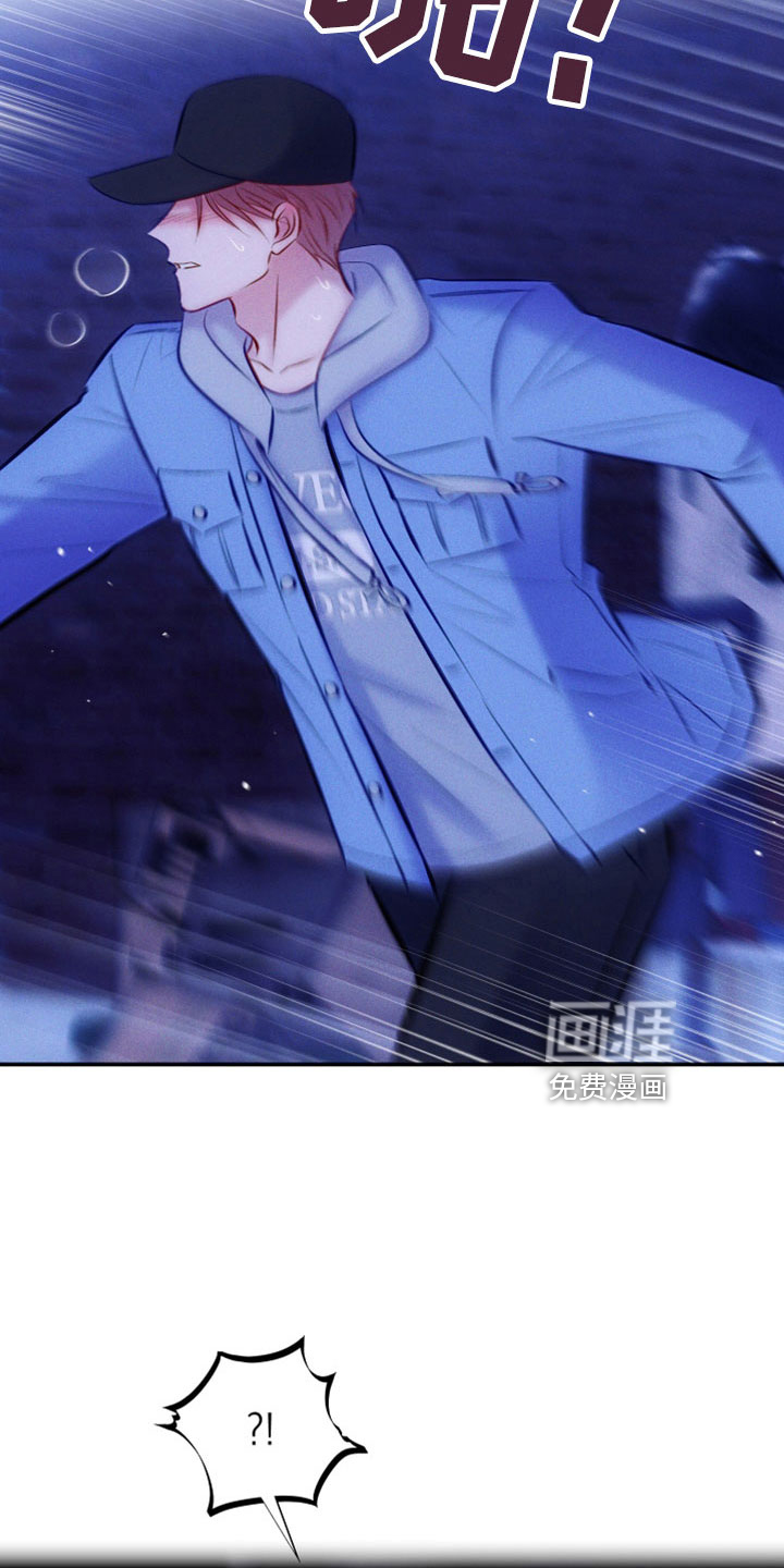 第46话4