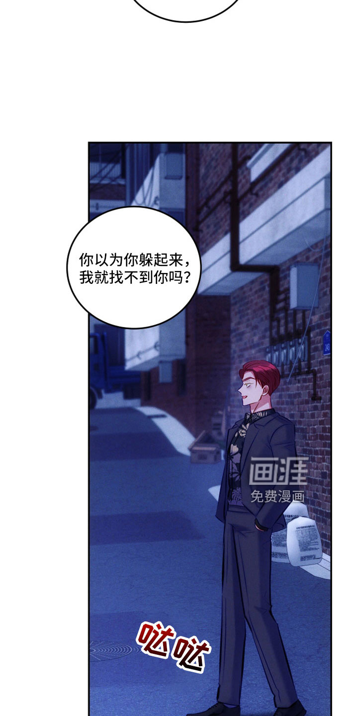 第46话1