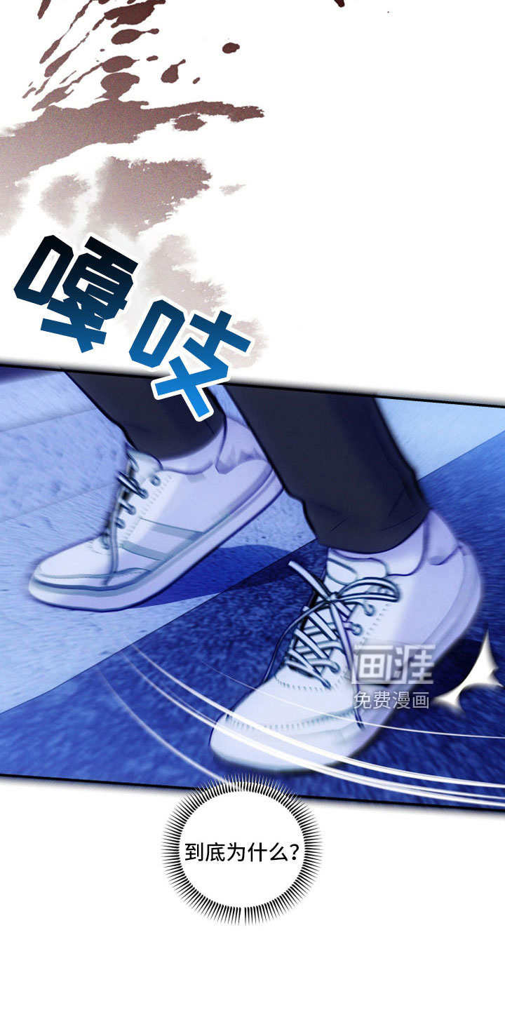 第45话23
