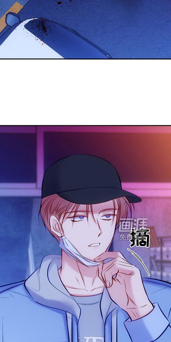 第45话1