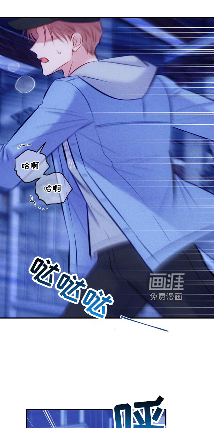 第45话19