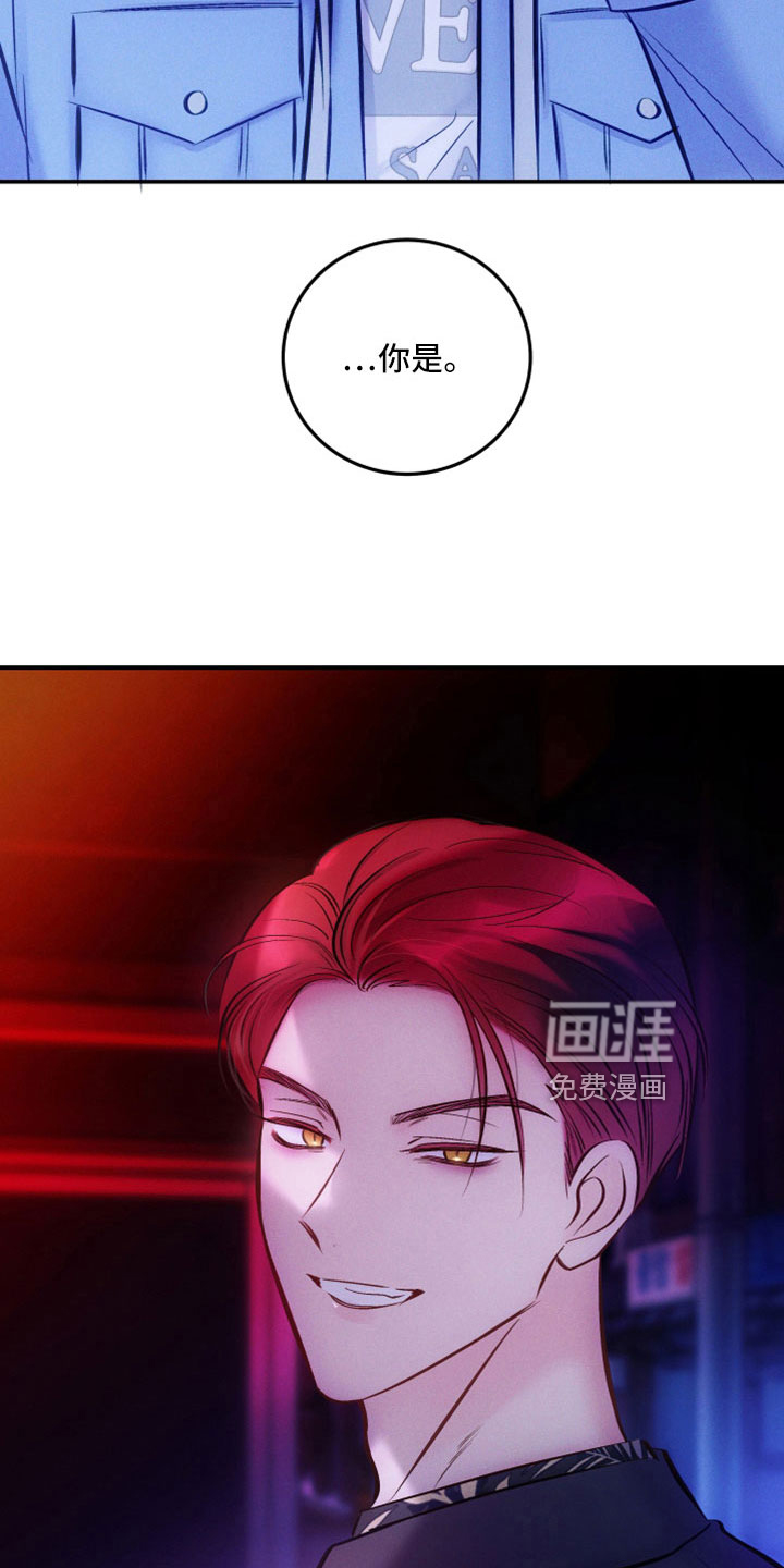 第45话2