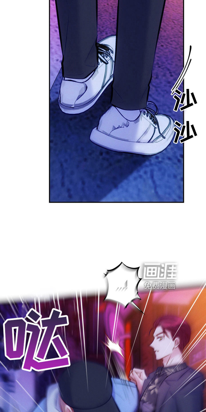 第45话14