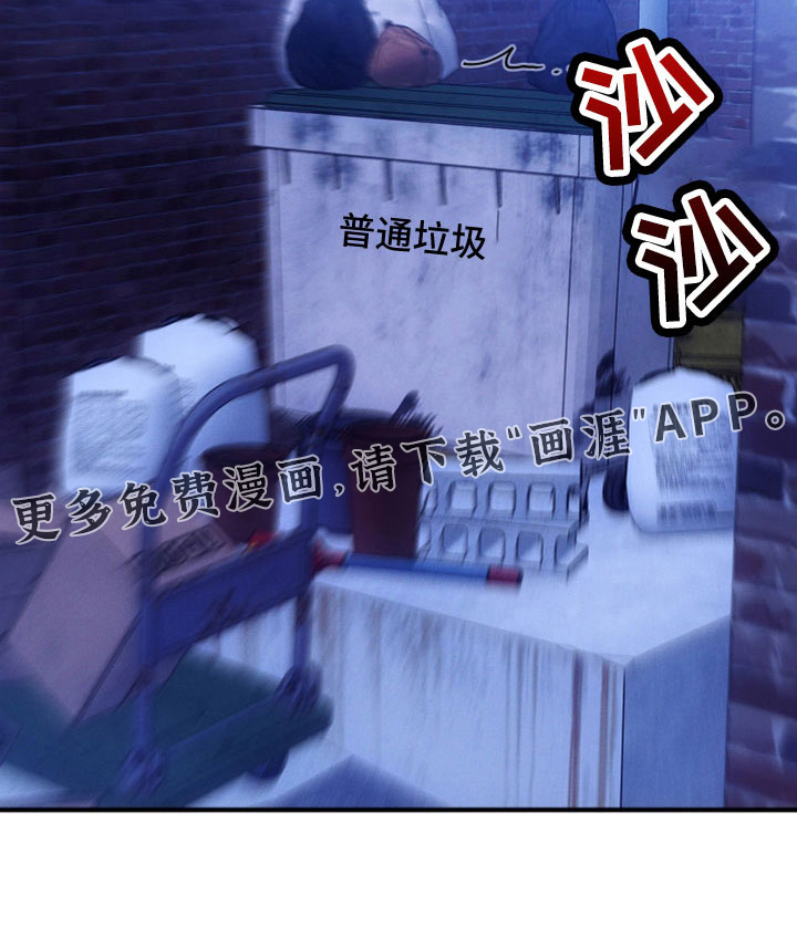 第45话25