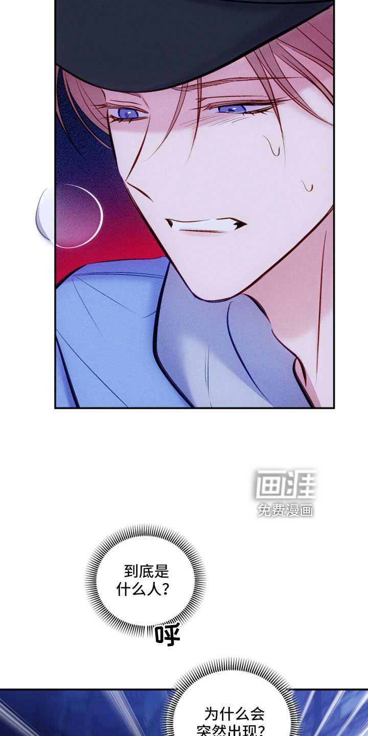 第45话21