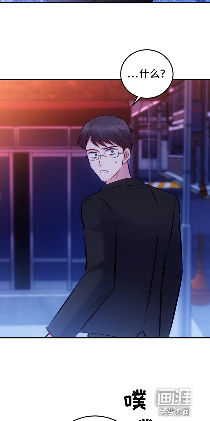 第44话21