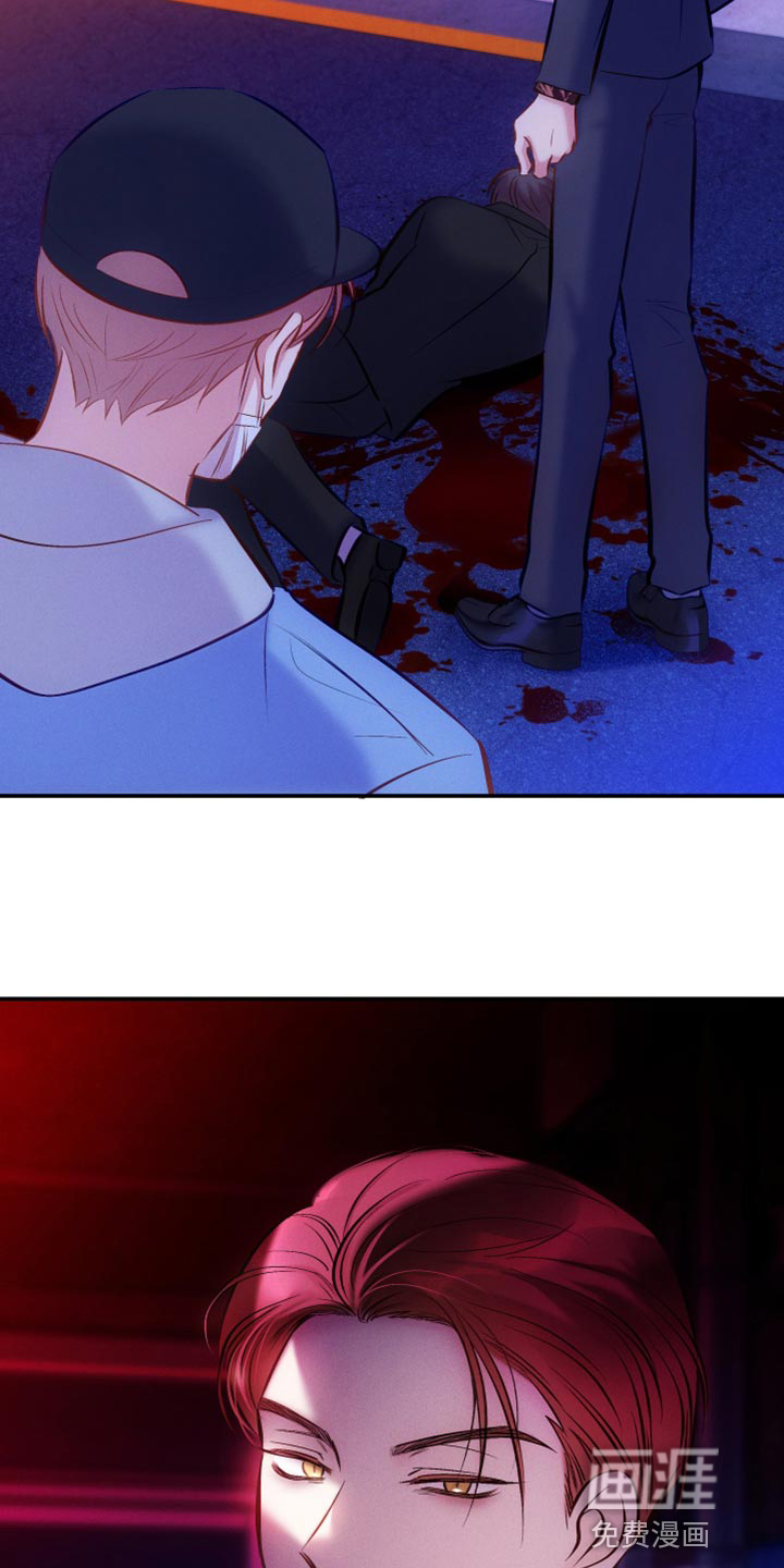 第44话30