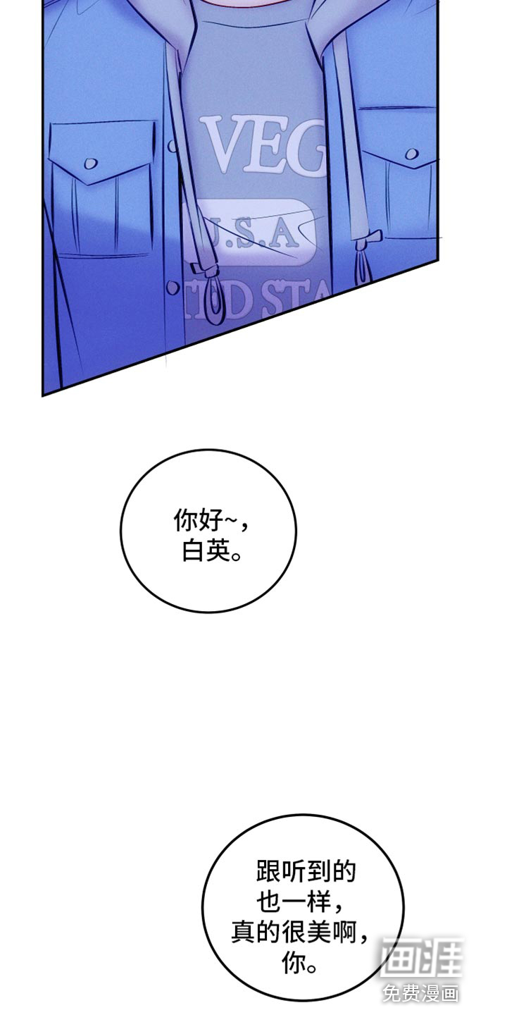 第44话28
