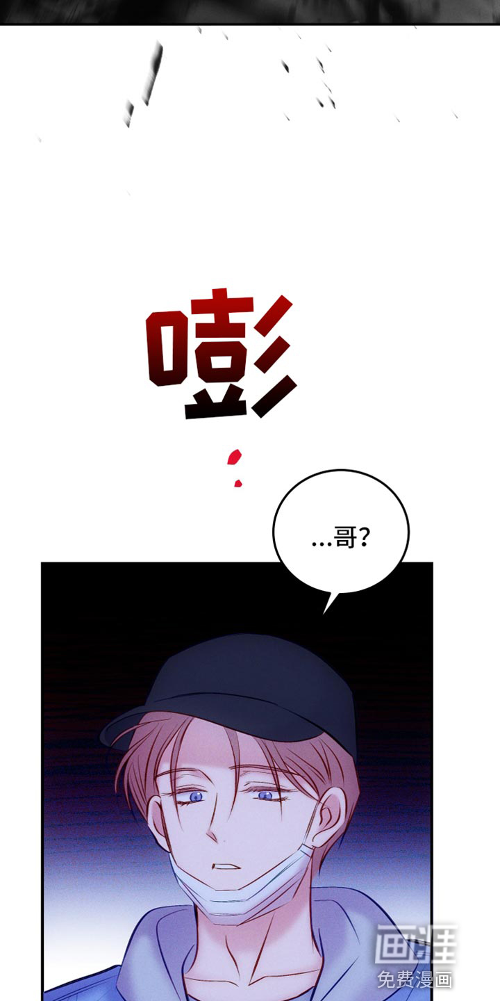 第44话27