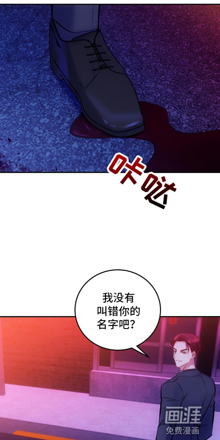 第44话29