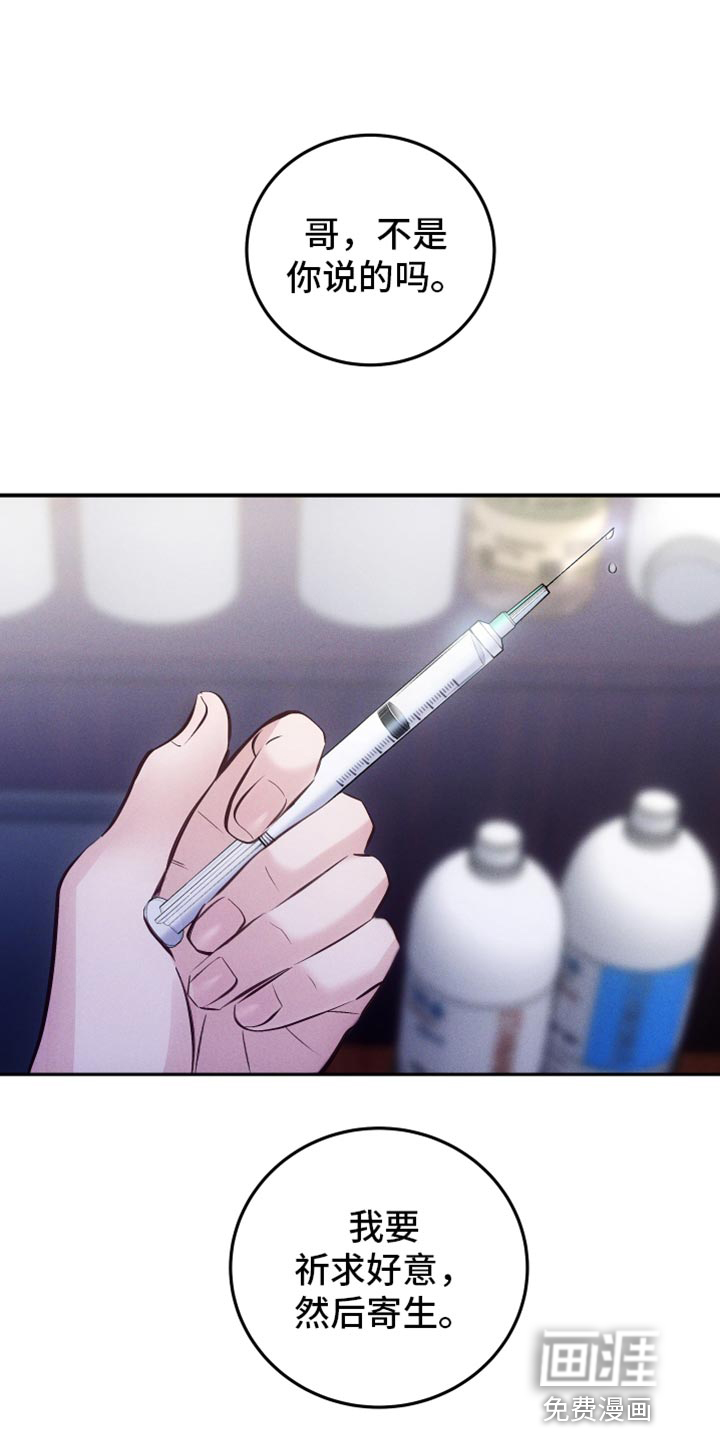 第43话0